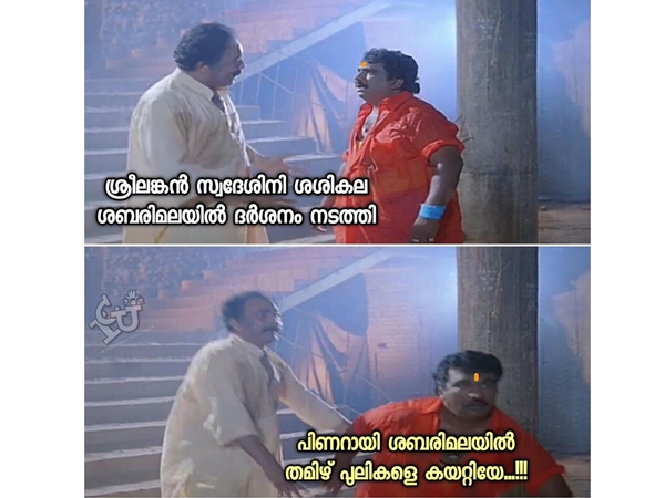അതിന്റെ കുറവേ ഉള്ളൂ അതിന്റെ കുറവേ ഉള്ളൂ