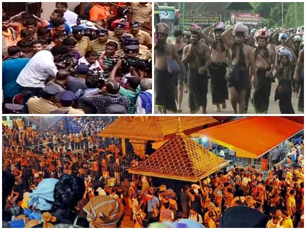  വ്യാപക സംഘര്‍ഷ സാധ്യത