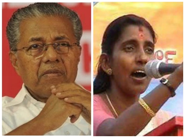 തെറ്റിധരിപ്പിക്കുന്നു