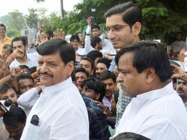  പ്രഗതിശീല്‍ പാര്‍ട്ടി