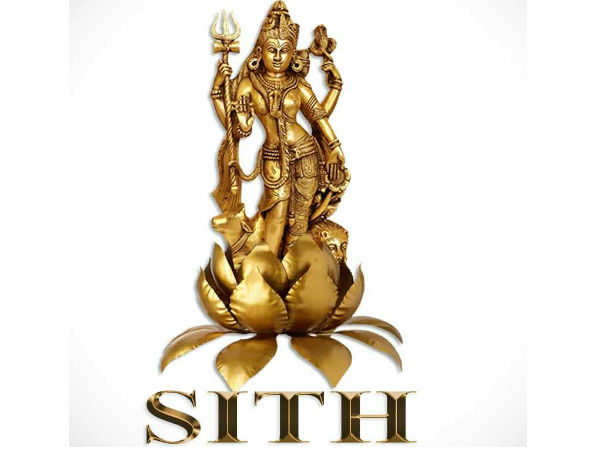 പിന്നില് സിത്ത്! പിന്നില് സിത്ത്!