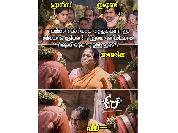 പിള്ളേച്ചനോട് ചോദിക്കാതേയോ...
