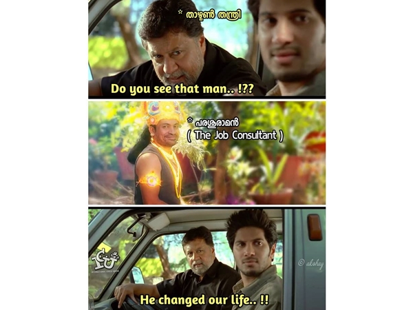 അപ്പോള് അങ്ങനെ ആയിരുന്നല്ലേ അപ്പോള് അങ്ങനെ ആയിരുന്നല്ലേ