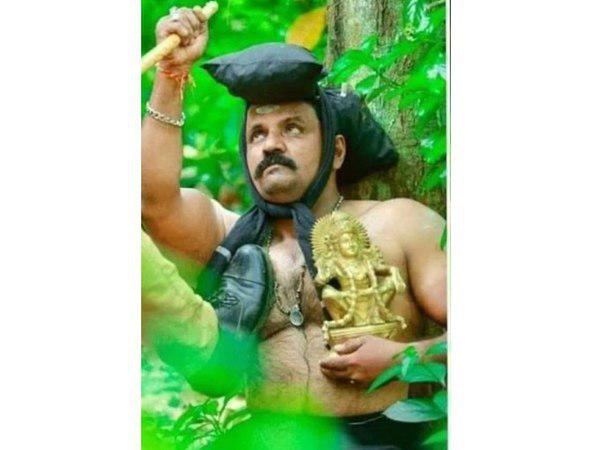 കമ്മ്യൂണിസ്റ്റ് സര്‍ക്കാര്‍