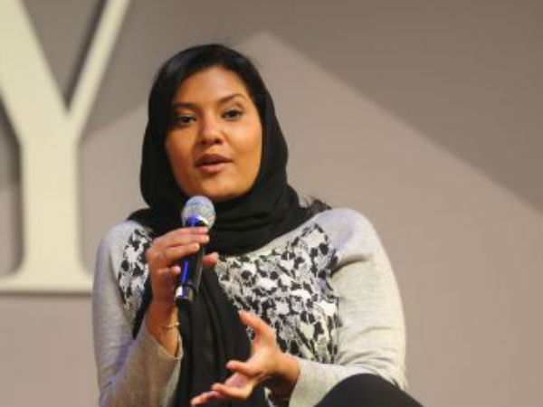 ആരാണ് റിമ രാജകുമാരി ആരാണ് റിമ രാജകുമാരി