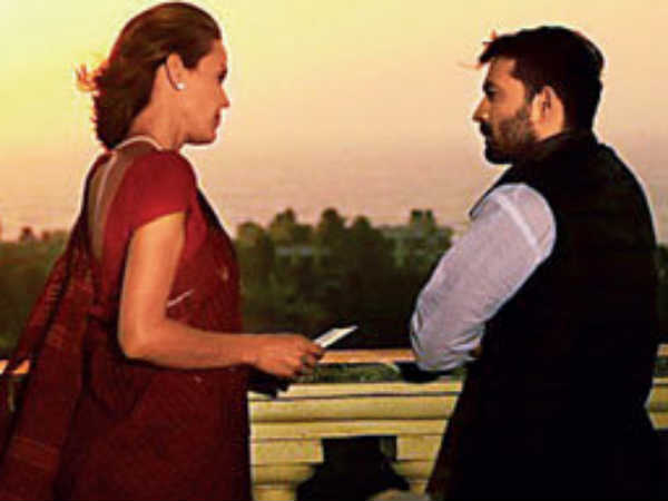 കോണ്‍ഗ്രസും കളി മാറ്റുന്നു