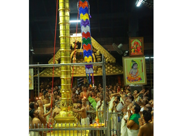 guruvayoor