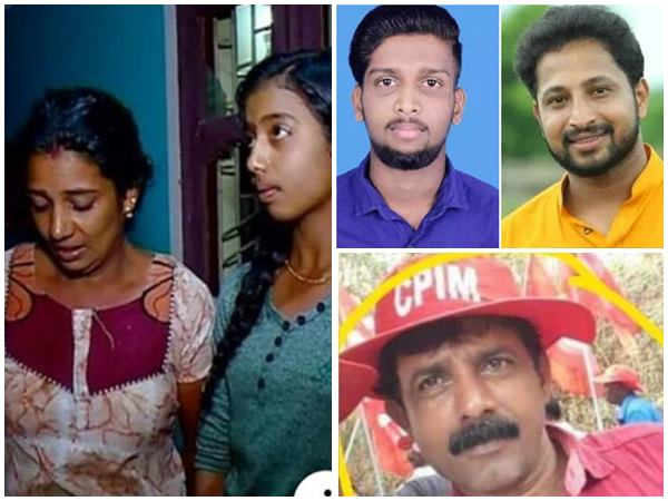 ഭാര്യയും അമ്മയും