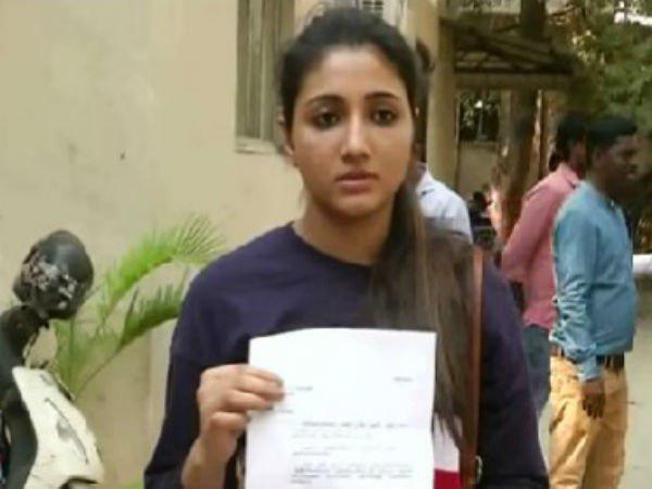 ഹാക്ക് ചെയ്തു