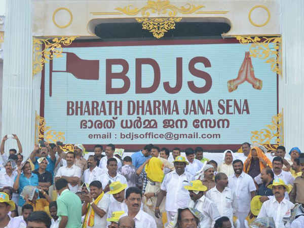 സീറ്റ് വിഭജനം