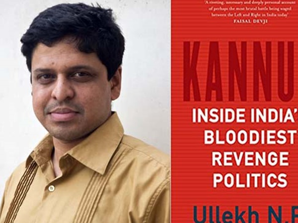 പുസ്തകം