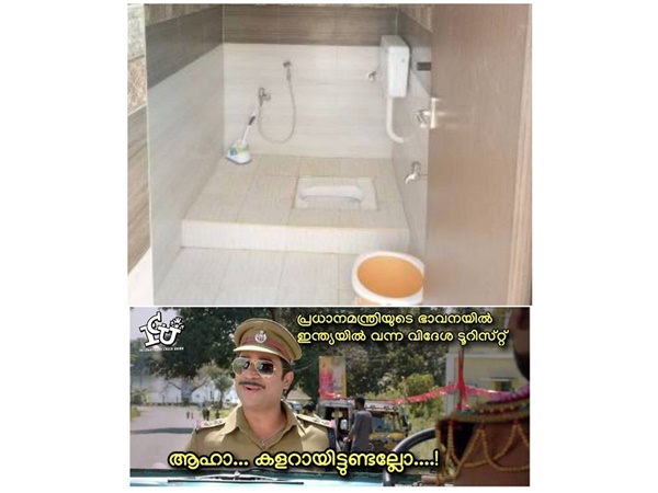 കളറായിട്ടുണ്ടല്ലോ കളറായിട്ടുണ്ടല്ലോ