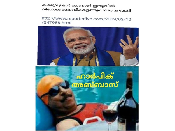 എഫ്ഡിഐ എഫ്ഡിഐ