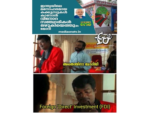 ആസ്വദിച്ച് വരികയായിരുന്നു ആസ്വദിച്ച് വരികയായിരുന്നു