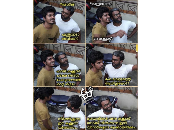 കളര്ഫുള് ഡിസൈന് കളര്ഫുള് ഡിസൈന്