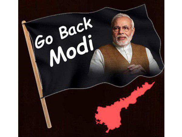  ആന്ധ്രാ സന്ദര്‍ശനം