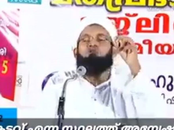 വാക്കുകള്‍ ഇങ്ങനെ