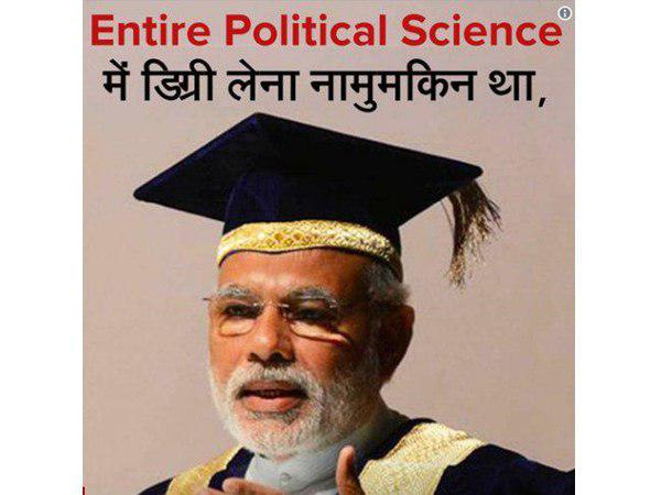 സാധ്യമായി