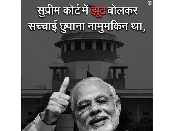  ട്വിറ്ററിലൂടെ