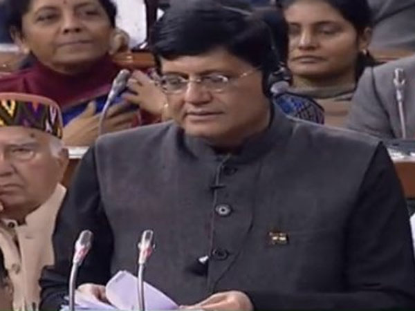 ബജറ്റ് പ്രഖ്യാപനം