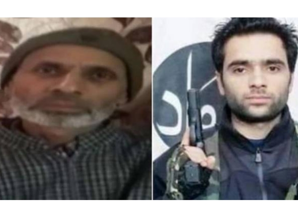  ഭീകരവാദം