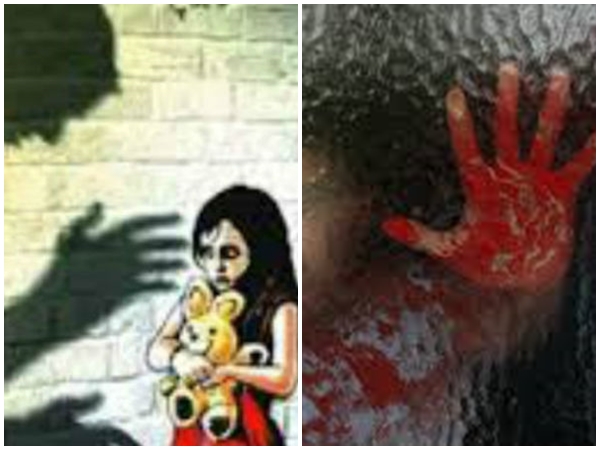  ശബ്ദ സന്ദേശം