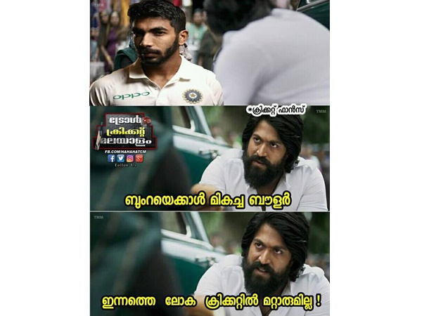 വേറെ ആര്