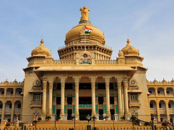 കര്‍ണാടക നിയമസഭ
