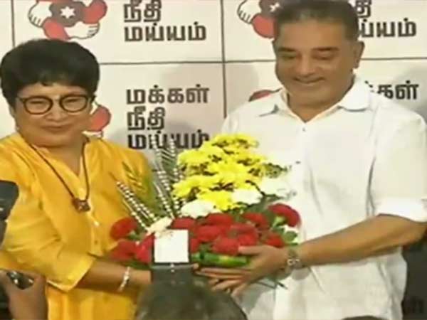 കമൽ ഹാസനൊപ്പെം