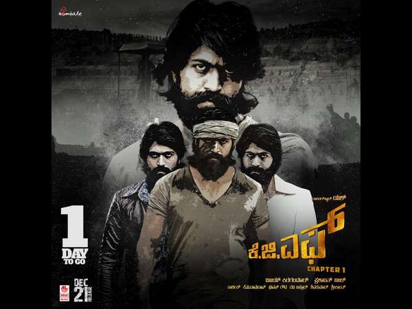 കന്ന‍ഡ സിനിമാ താരം ലക്ഷ്യം