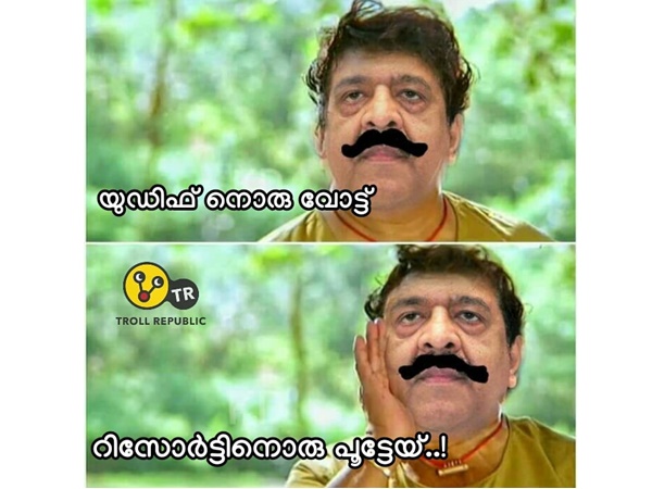  റിസോര്‍ട്ടിനൊരു പൂട്ടേയ്..