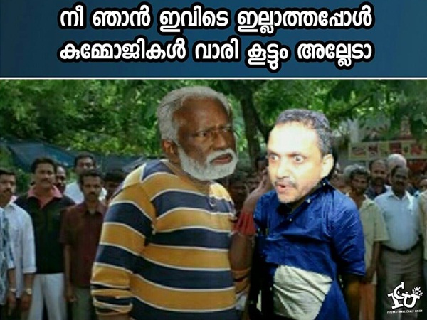 വാരിക്കുട്ടിയത് സുരേന്ദ്രന്‍ ജി