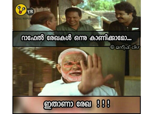 ഇതാണ് ആ രേഖ.