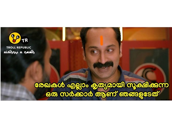 കൈകളില്‍ ഭദ്രമാണ്..