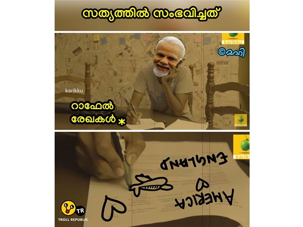 സത്യത്തില്‍ സംഭവിച്ചത് 