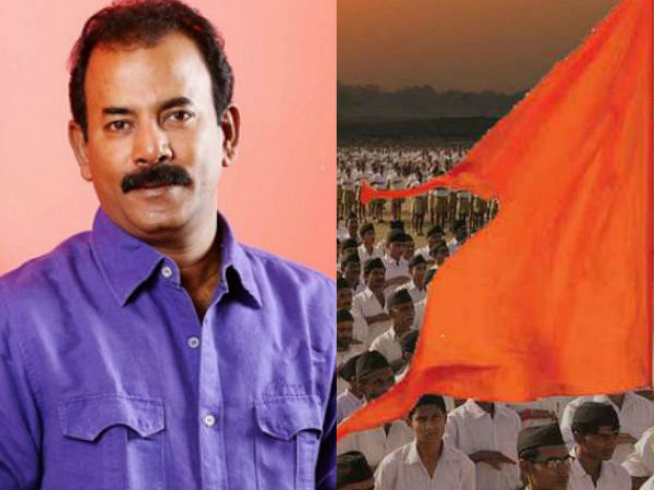 നാടിനായി രാജീവ്