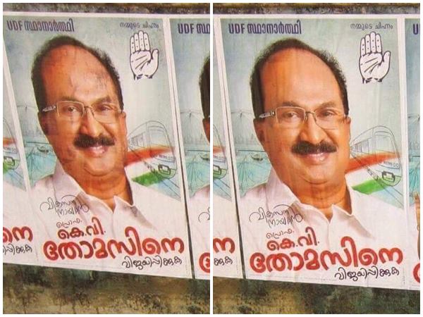 പ്രചാരണത്തിന് ഇറങ്ങില്ല