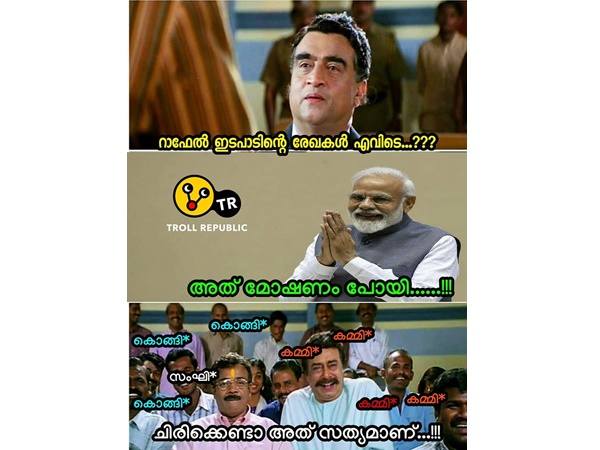 രേഖകള്‍ എവിടെ.