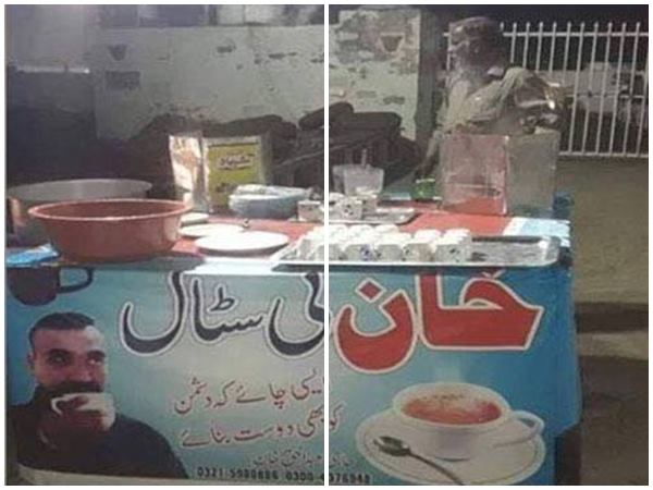 'ഈ ചായ ശത്രുക്കളെ പോലും സുഹൃത്തുക്കളാക്കുന്നു' 