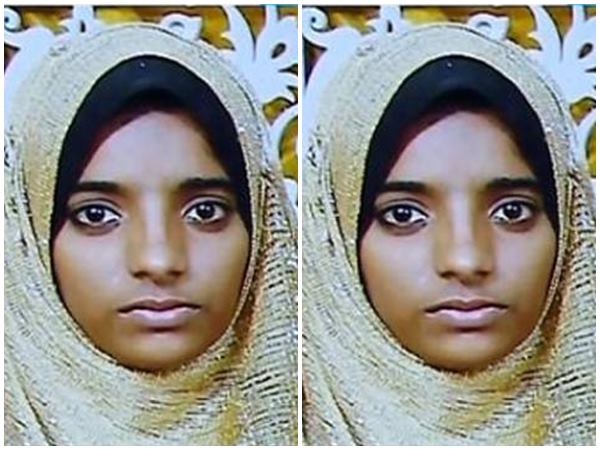 പാരിതോഷികം പ്രഖ്യാപിച്ചു