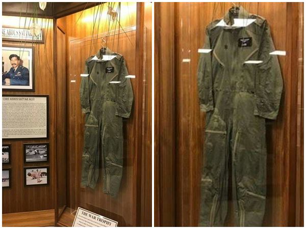 പൈലറ്റ് യൂണിഫോം