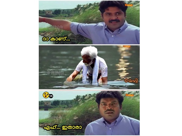 കുളം വ്യത്തിയാക്കാന്‍