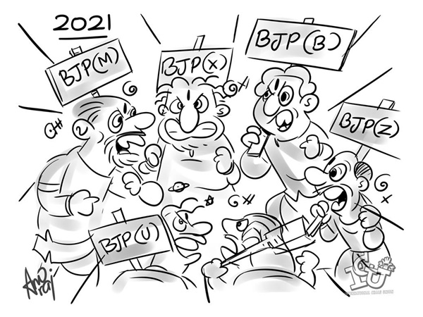 എന്തോരം ഗ്രൂപ്പാണെന്നേ