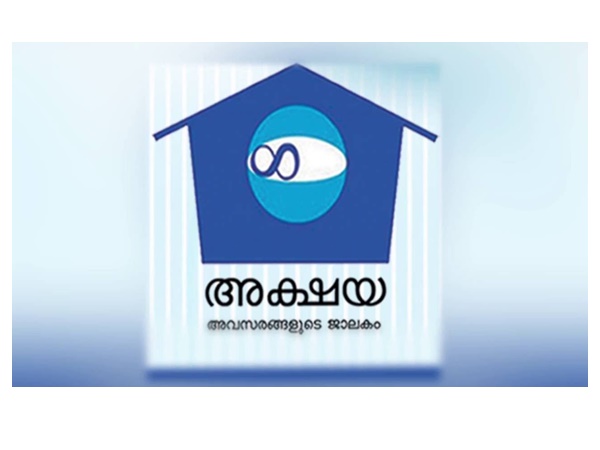 പ്രതിദിനം 20,000 രൂപവരെയുള്ള പണമിടപാടുകള്‍ നടത്താം. 