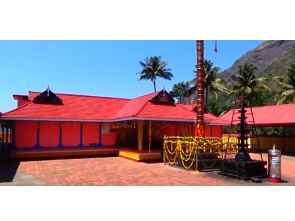 Temple Temple