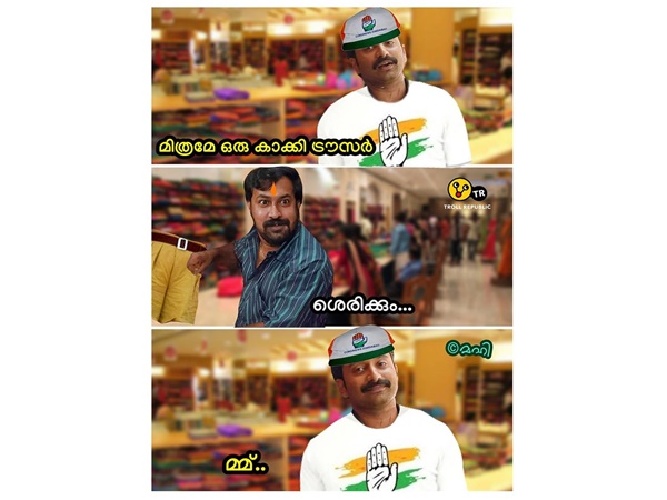 ഒരു കാക്കി ട്രൗസര്‍