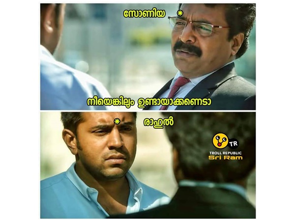 എല്ലാരും പോവുകയാണ്