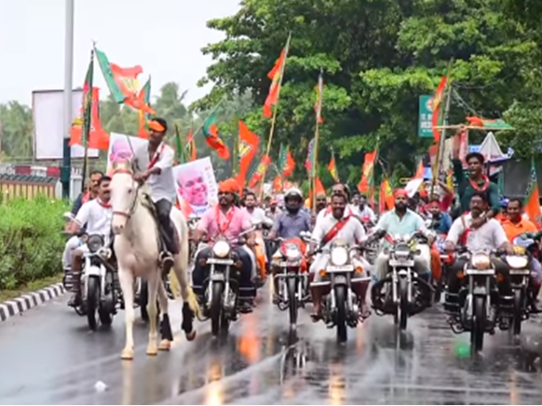  വൈകീട്ടോടെ