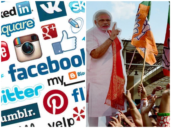 നെഗറ്റീവ് പബ്ലിസിറ്റിക്ക്