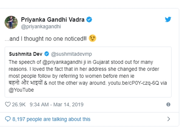  കോണ്‍ഗ്രസ് എംപി